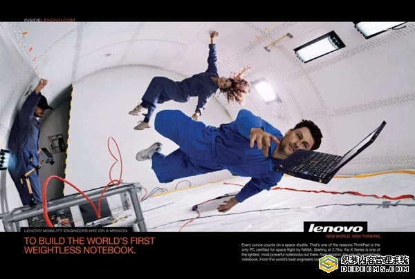 Lenovo ThinkPad 创意广告设计