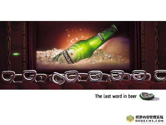 Heineken喜力啤酒创意广告设计欣赏