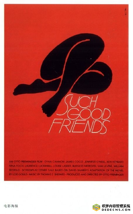 世界著名平面作品欣赏之SAUL BASS 索.贝斯